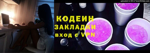 прущая мука Богданович