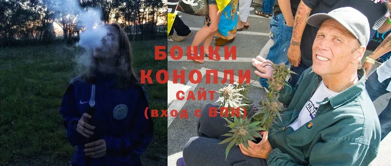 omg ССЫЛКА  даркнет сайт  Дмитров  Бошки марихуана OG Kush 